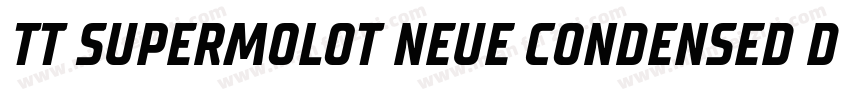 TT SUPERMOLOT NEUE CONDENSED DEMIBO字体转换